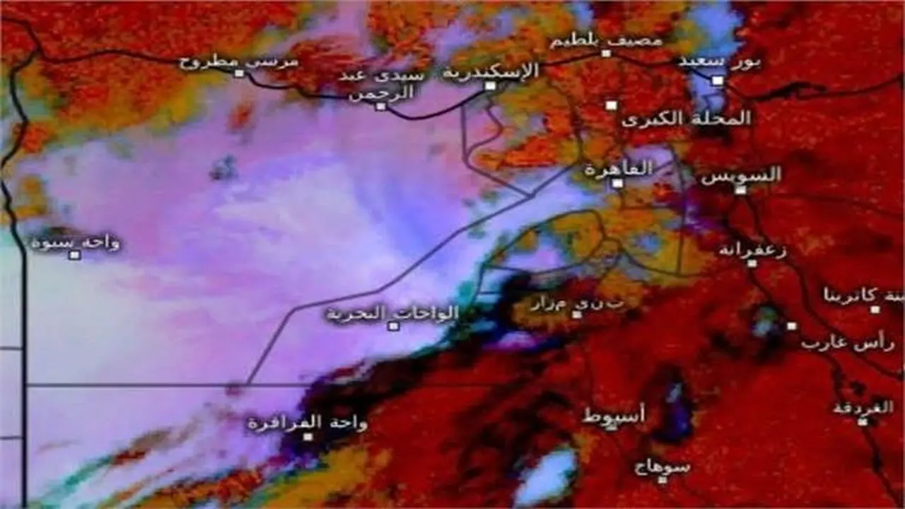 الأرصاد تحذر من أمطار تضرب القاهرة ونشاط رياح مثيرة للرمال بالمحافظات